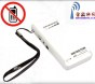 Wholesale ABS-101B cell phone signal detector