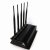 Wholesale 5 High Power Antenna Phone Jammer & WiFi Jammer