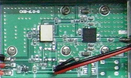 Wholesale Wholesale Professional Signal Jammer RF Module